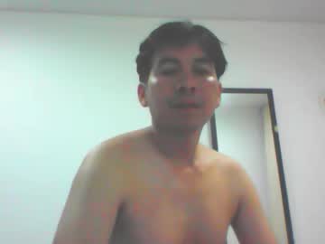 Bisexual0007 Chaturbate profile image