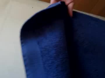 Janosch1893 Chaturbate profile image