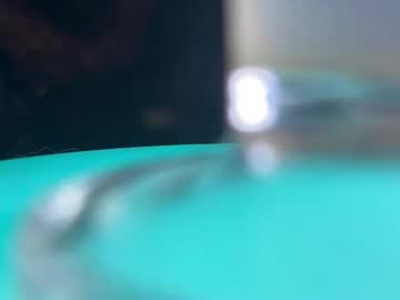 Rupununi76 Chaturbate profile image