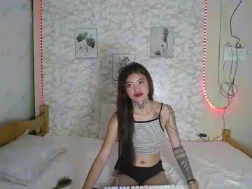 Tinypinay_ Chaturbate profile image