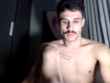 Dopetema Chaturbate profile image