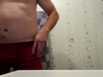 Sexydad871