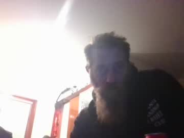 Emails4ea Chaturbate profile image