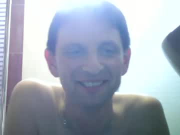 Icors Chaturbate profile image