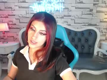 Serenity_A Chaturbate profile image