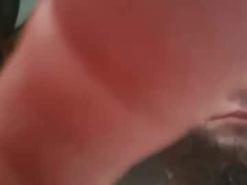 Shkdes0101 Chaturbate profile image