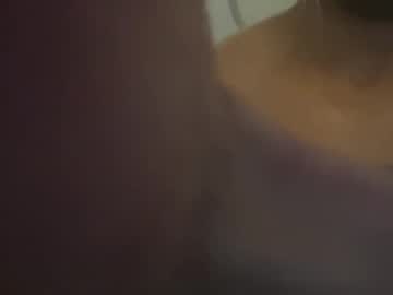 Hornyasianzzzx Chaturbate profile image