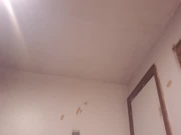 Bigddave696915995 Chaturbate profile image