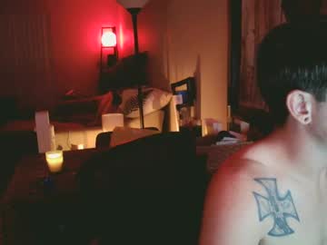 Bbhtxkinkybot911 Chaturbate profile image