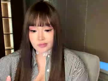 Profile of eri_nelle