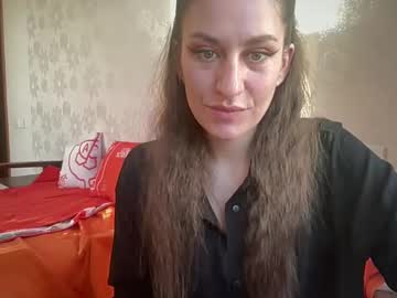 Sirennwhisperr Chaturbate profile image