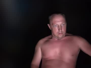 Seadras228 Chaturbate profile image