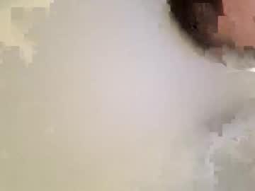 Raynay_Mae Chaturbate profile image