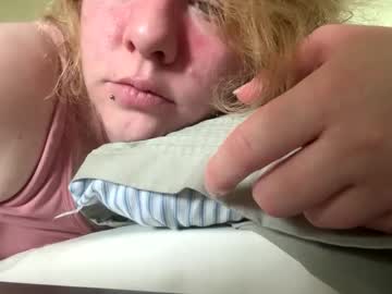 Silentbow Chaturbate profile image