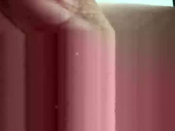 Profile of strokingthis