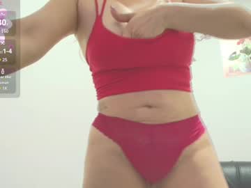 Profile of addison_skyy