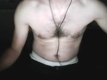 Leslibard Chaturbate profile image