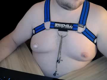 Profile of cutechubbycub123