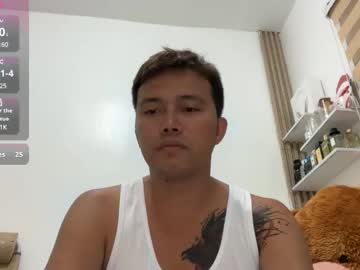 Profile of hotasianaiden