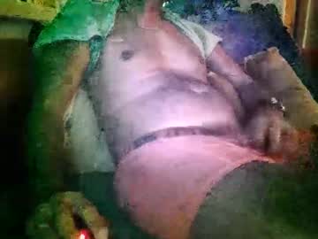 Kehboon Chaturbate profile image