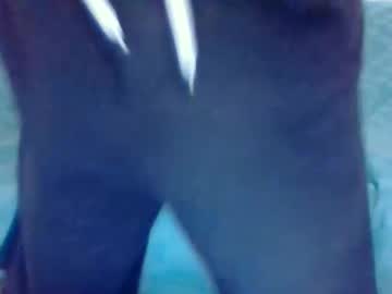 Profile of boyyours
