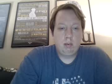 Marriedslut4goddess Chaturbate profile image