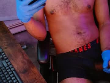 Silverdiscorod Chaturbate profile image