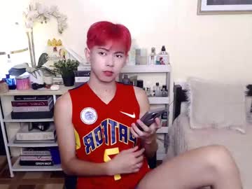 Profile of princecalix