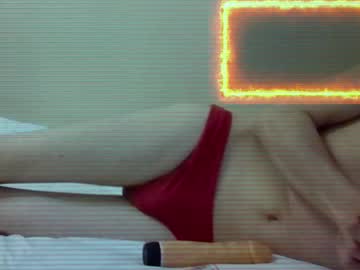 Daniellodanone Chaturbate profile image