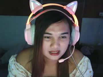 Profile of kimsexysmile