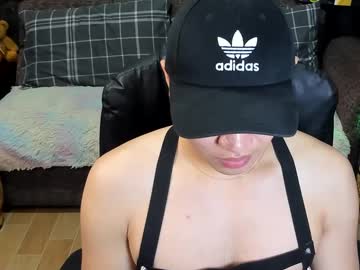 Profile of your_sky_angel