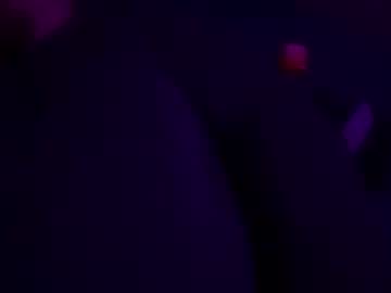 Fuligin Chaturbate profile image