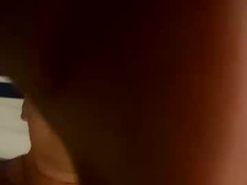 Lovedetoixxx Chaturbate profile image