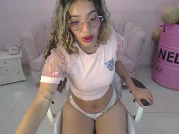 Profile of cataleya_ruiz_a