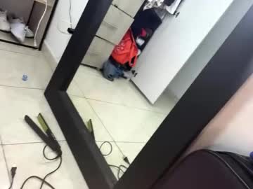 Duberyalbin Chaturbate profile image