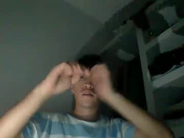 Nionyck Chaturbate profile image