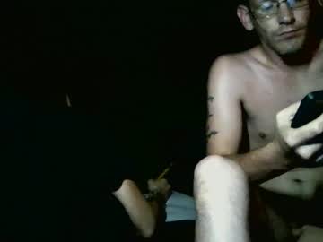 Pinkypromyse Chaturbate profile image