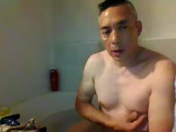 Sexxykoco Chaturbate profile image