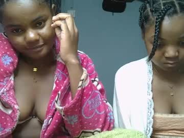 Mariata012 Chaturbate profile image