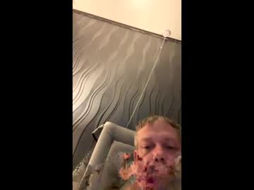 Randomtryer Chaturbate profile image