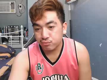 Itsme_Marlon Chaturbate profile image