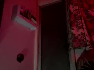 Kinkysissynikkie Chaturbate profile image