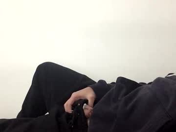 Lilkinhas6 Chaturbate profile image