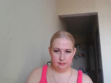 Nirel25 Chaturbate profile image