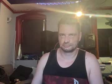 Newcouple2023 Chaturbate profile image