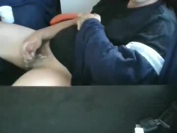 Idontknow0069 Chaturbate profile image