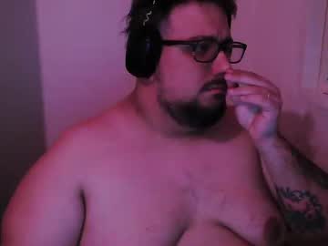Profile of pinkbearcub