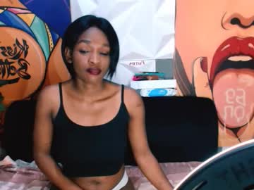 Profile of ebonypreciousx