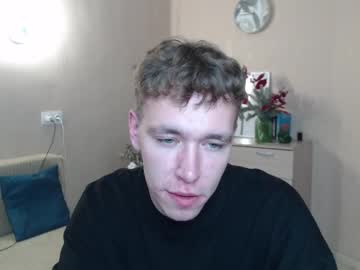 Stephanwhait Chaturbate profile image
