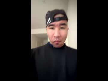 Fuckterry Chaturbate profile image